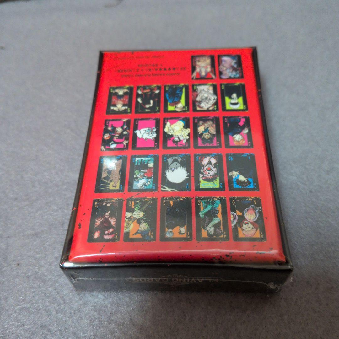 呪術廻戦　グッズ詰めBOX－E