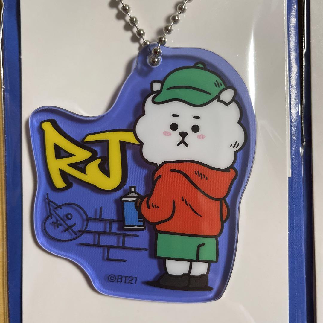 BTS BT21 ファミマ限定　オリジナル　アクリルキーホルダー　フルコンプ