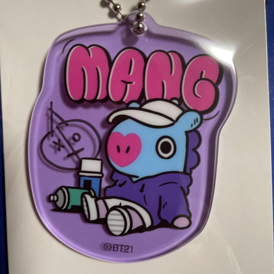 BTS BT21 ファミマ限定　オリジナル　アクリルキーホルダー　フルコンプ