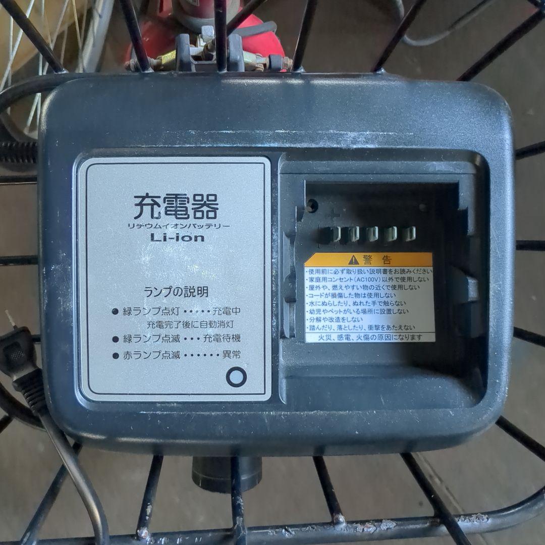 大幅値下げ[650]送料無料 ヤマハ　PAS Babby パスバビー 電動自転車