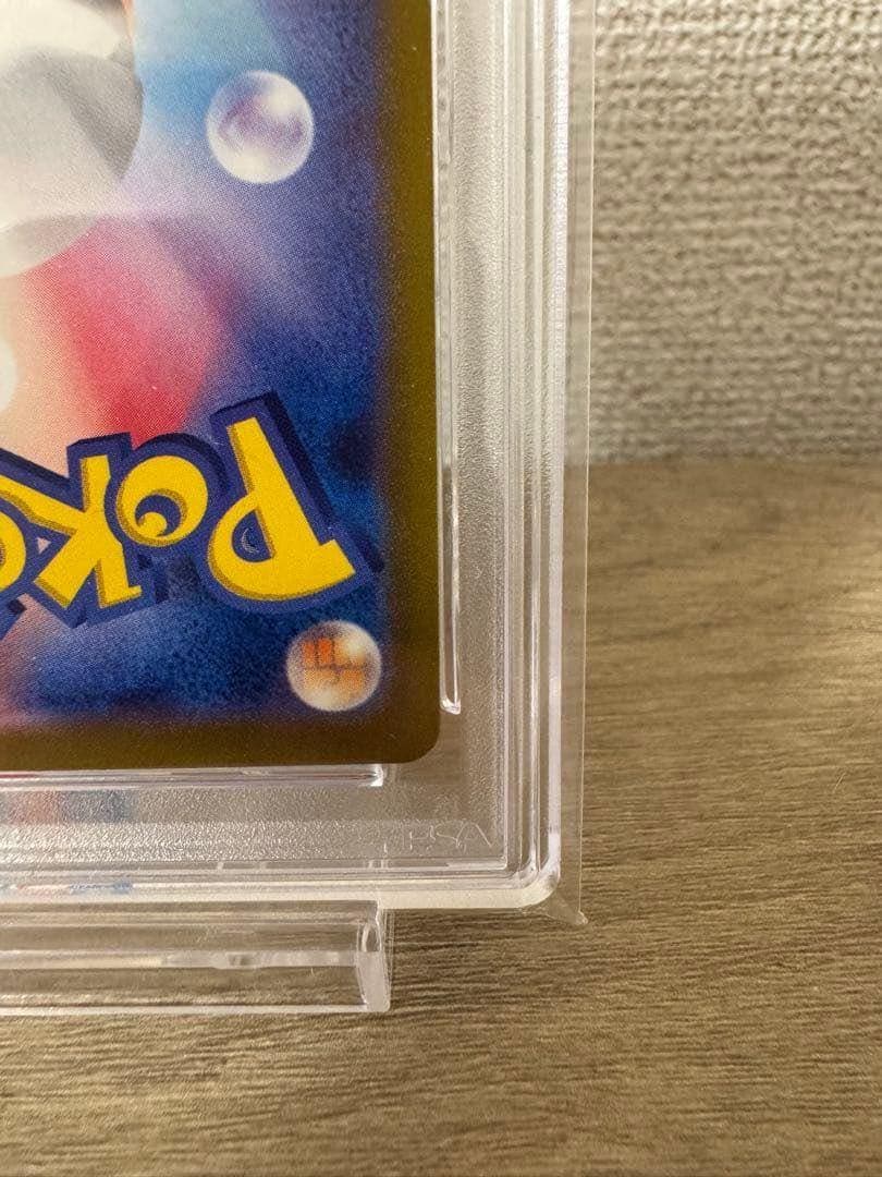 【PSA10】名探偵ピカチュウPROMO SV-Pプロモカード