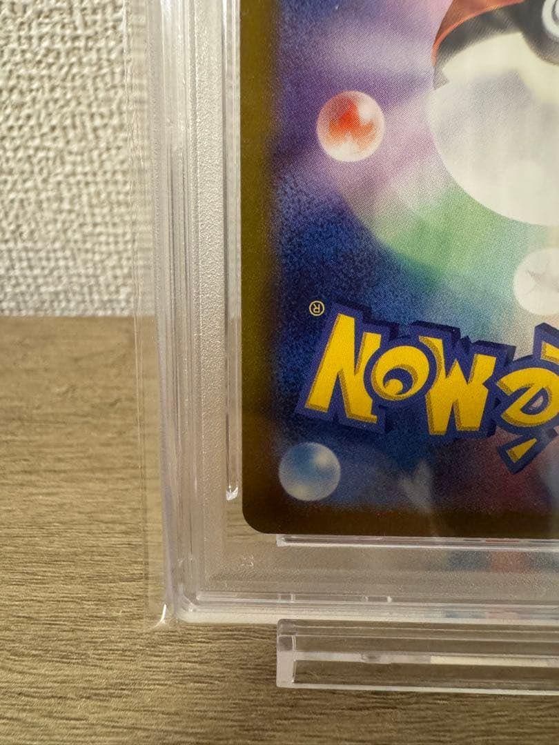 【PSA10】名探偵ピカチュウPROMO SV-Pプロモカード