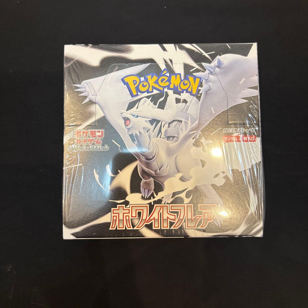 海*)様 ポケモンカード　ホワイトフレアレギュラーBOX・デラックスBOX シュ