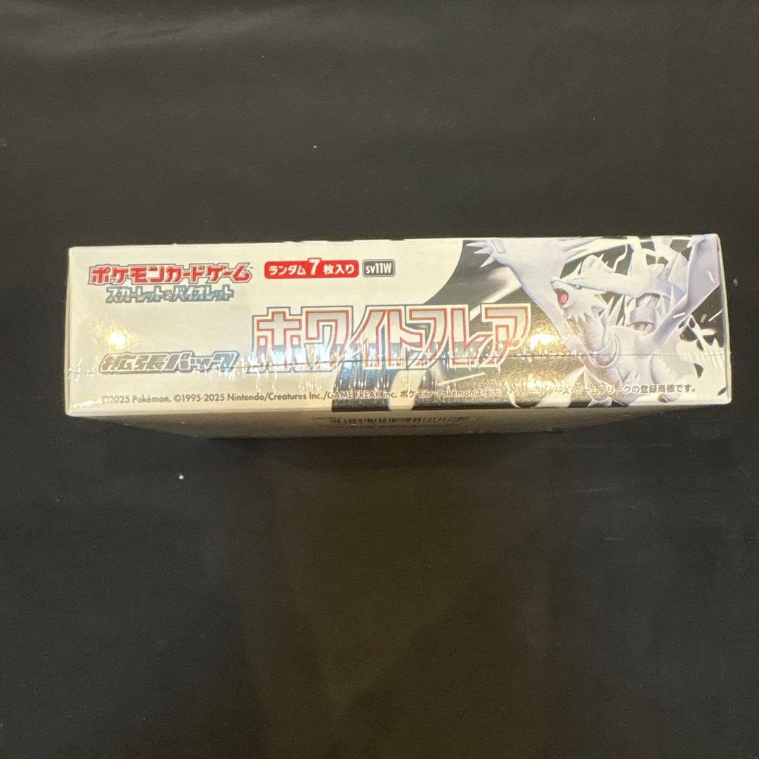 海*)様 ポケモンカード　ホワイトフレアレギュラーBOX・デラックスBOX シュ