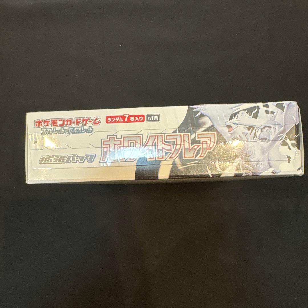 海*)様 ポケモンカード　ホワイトフレアレギュラーBOX・デラックスBOX シュ