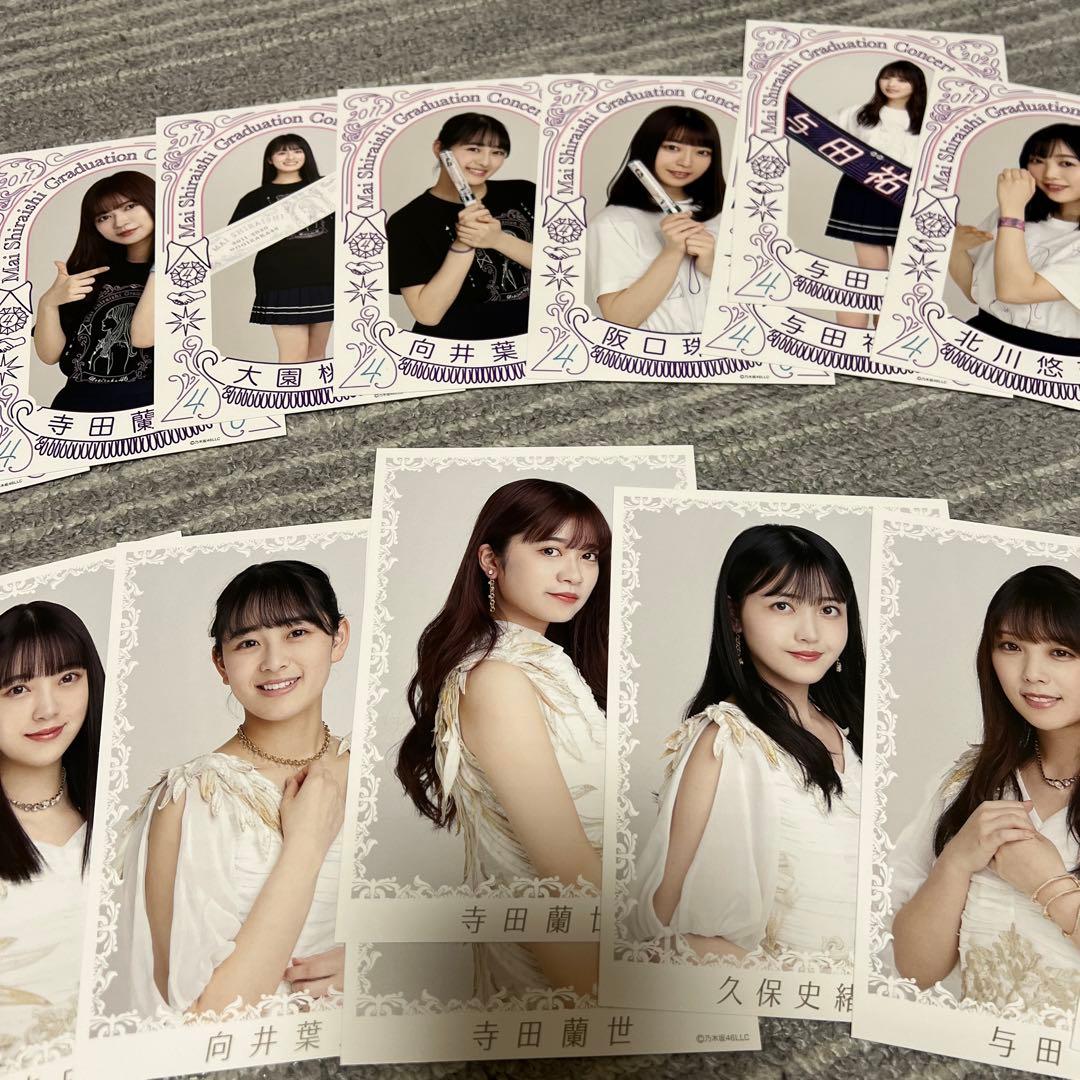 乃木坂46 ポストカード