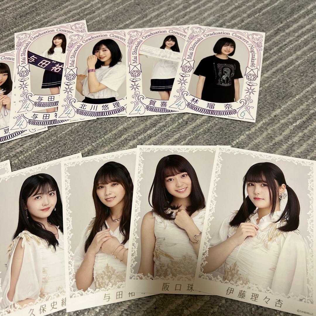 乃木坂46 ポストカード