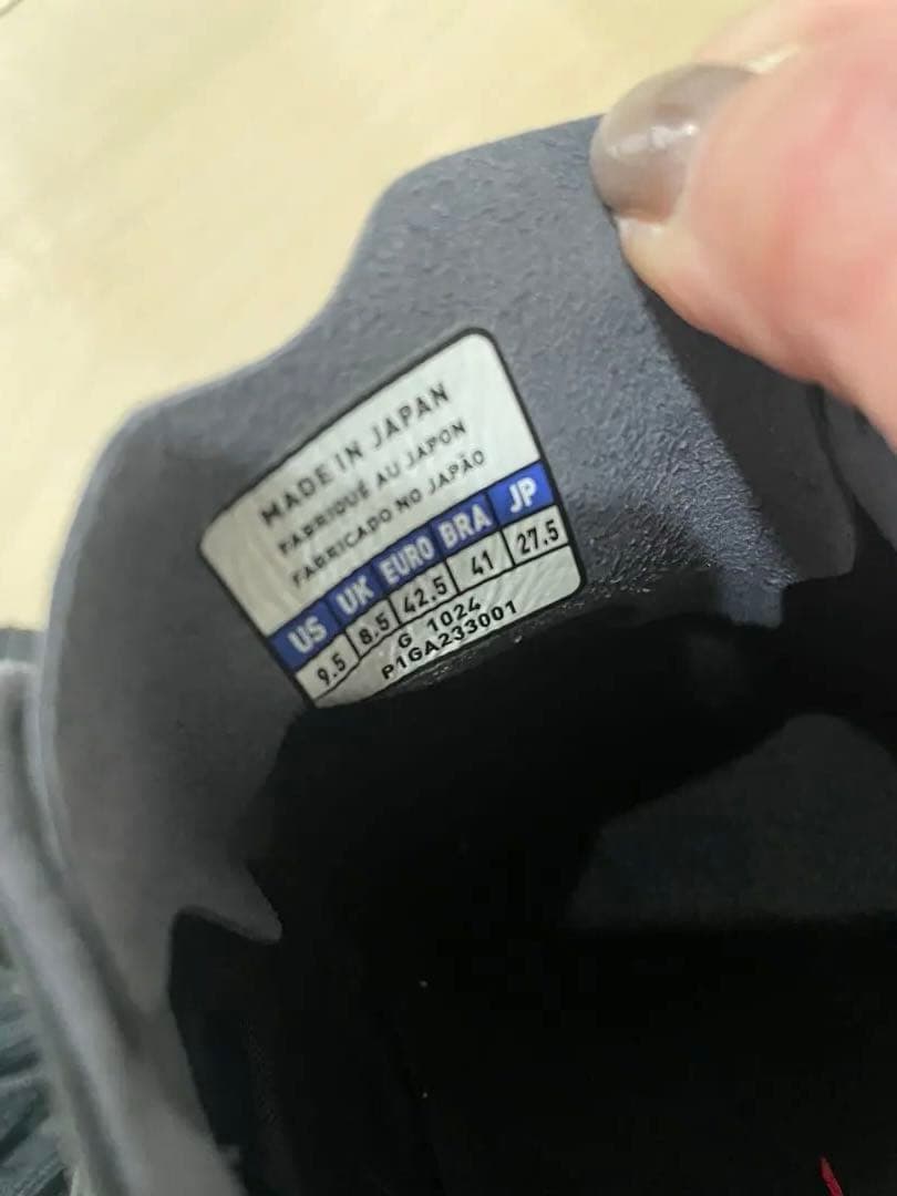 Mizuno Morelia NEO4 サッカー スパイク　27.5 美品