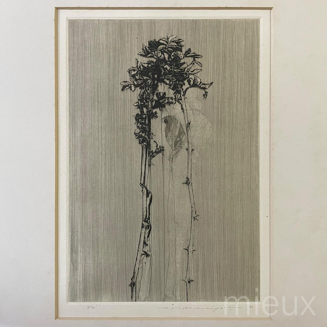 中林忠良「Position'81＜野 l＞」エッチング 額付 サイン入り 中古