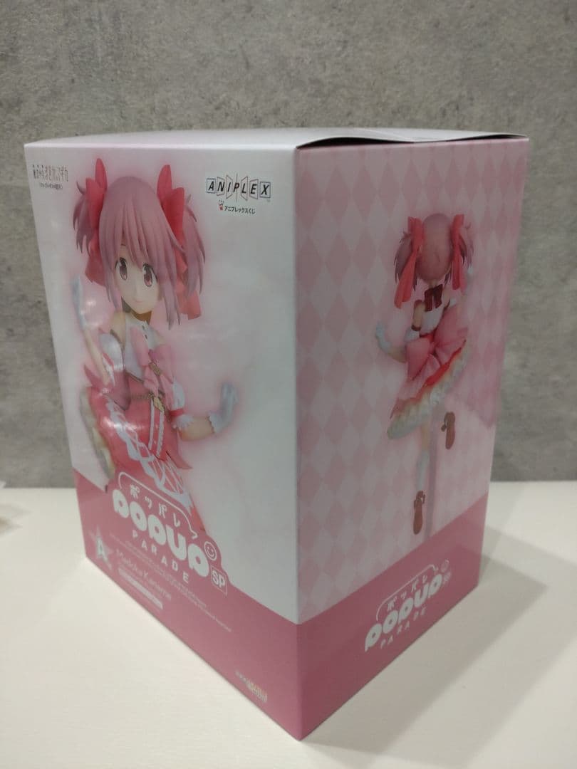 まどかマギカ　アニプレックスくじ　ラストワン賞A賞B賞C賞セット24時間以内発送