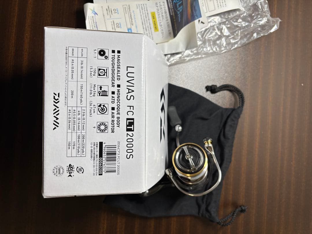 DAIWA LUVIAS FC LT2000S スピニングリール　20ルビアス