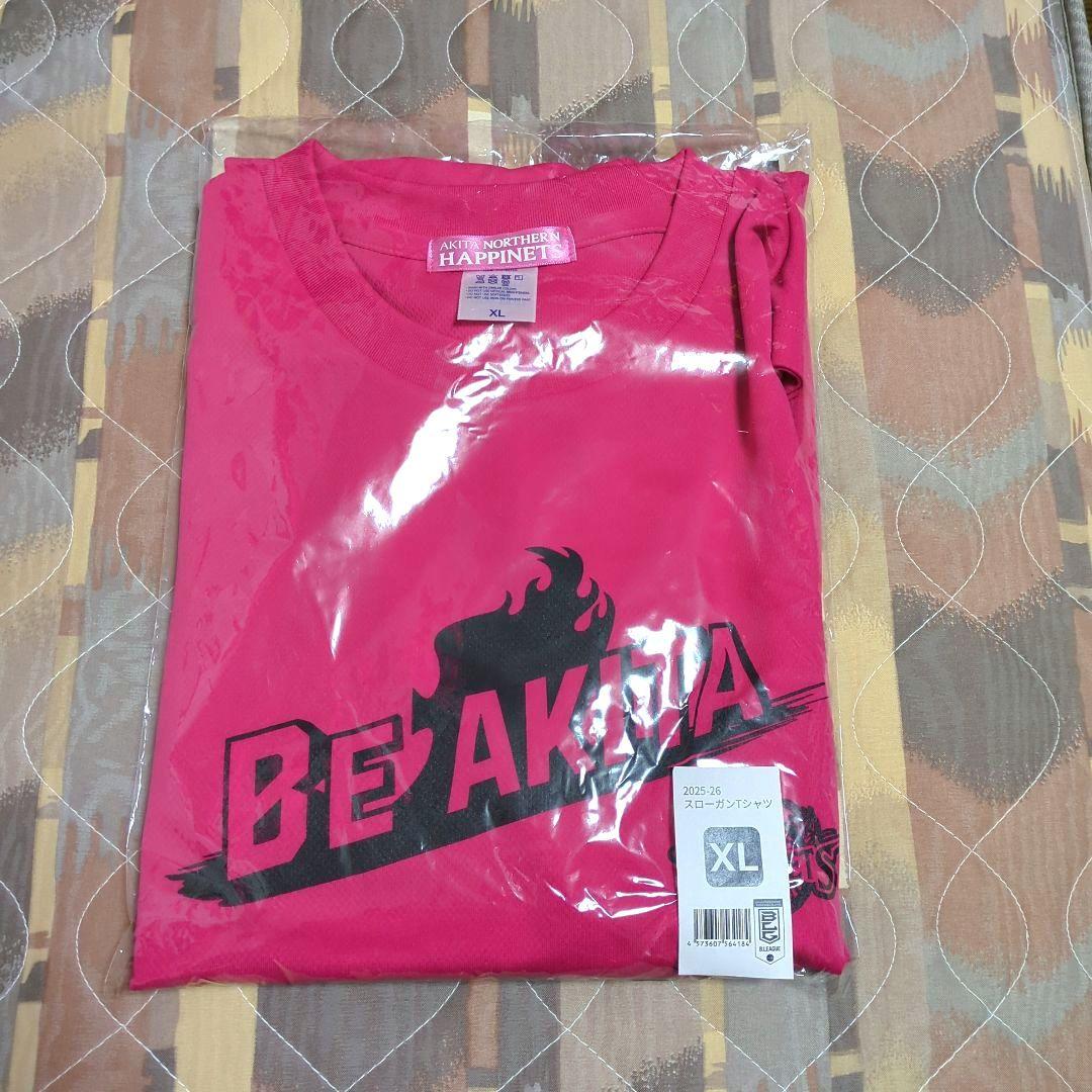 秋田ノーザンハピネッツ　菅原暉選手直筆サイン入りTシャツ