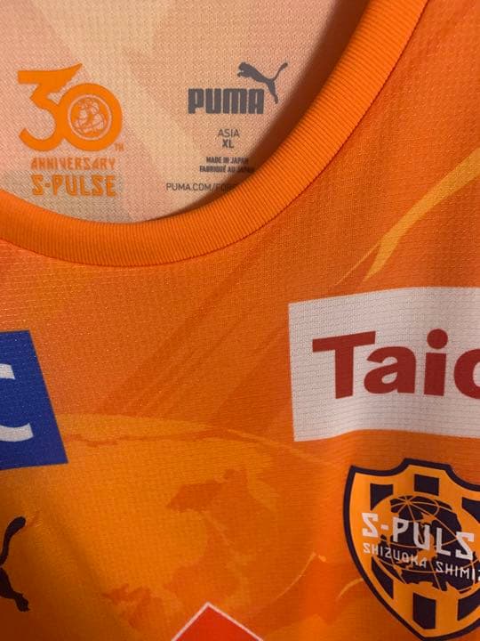 清水エスパルス 加藤拓巳 オーセンティック ユニフォーム