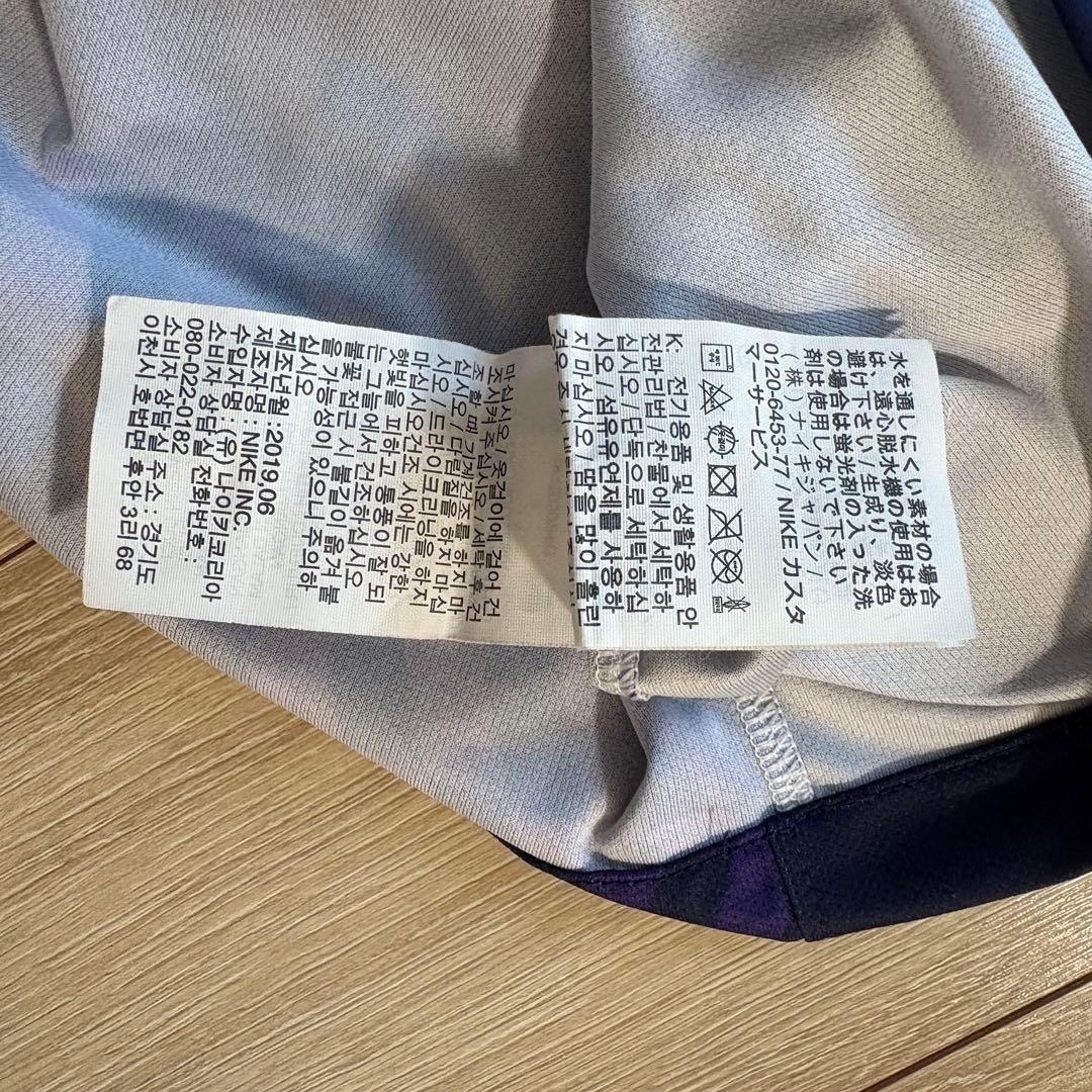 19-20 トッテナム　ナイキ　アウェイユニフォーム　正規品　Sサイズ