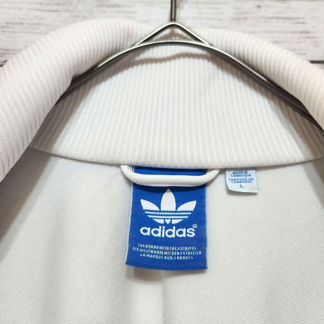 adidas アディダス トラックジャケット L 脇メッシュ 補修あり 白