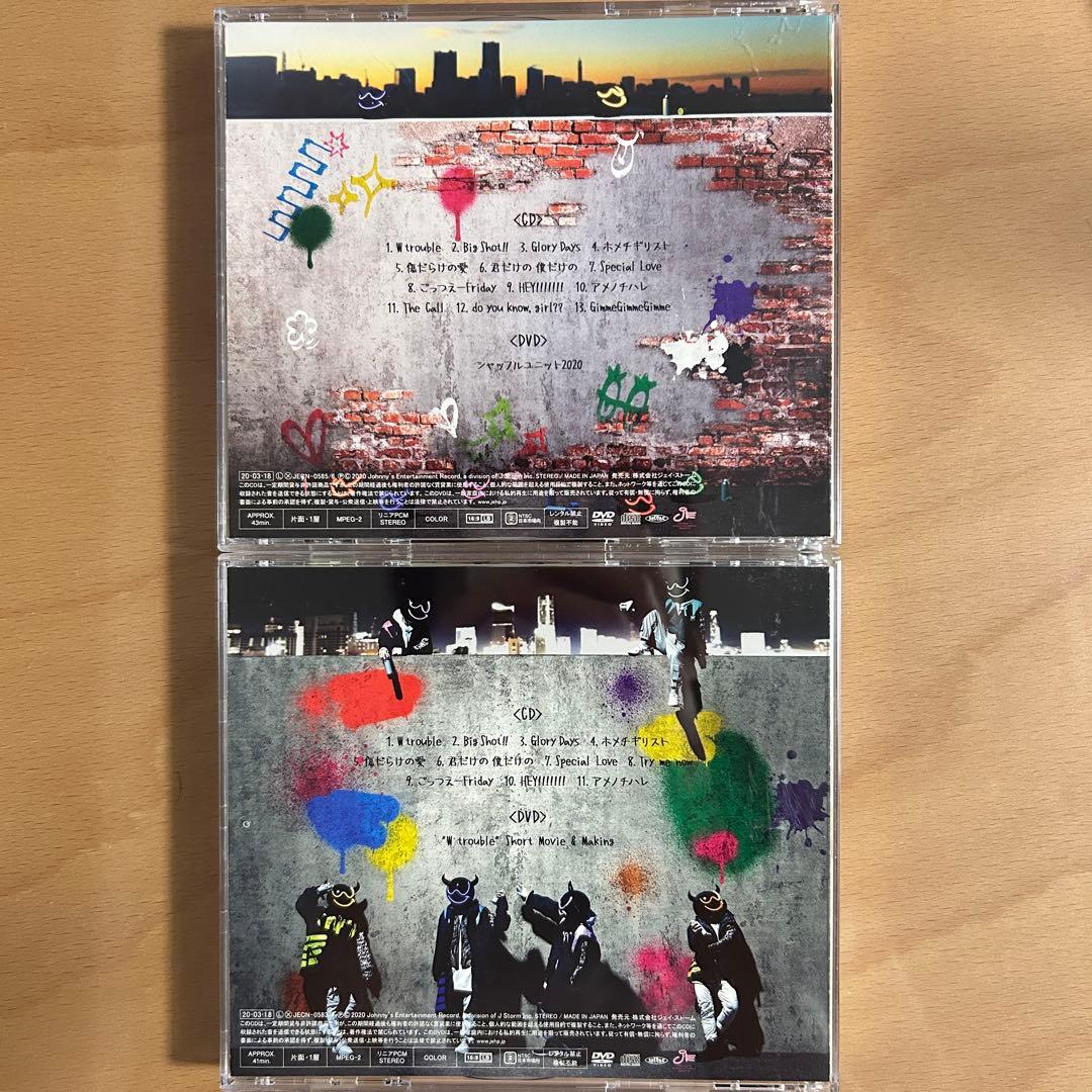 WEST CDアルバム まとめ売り rainbow Wtrouble WESTV
