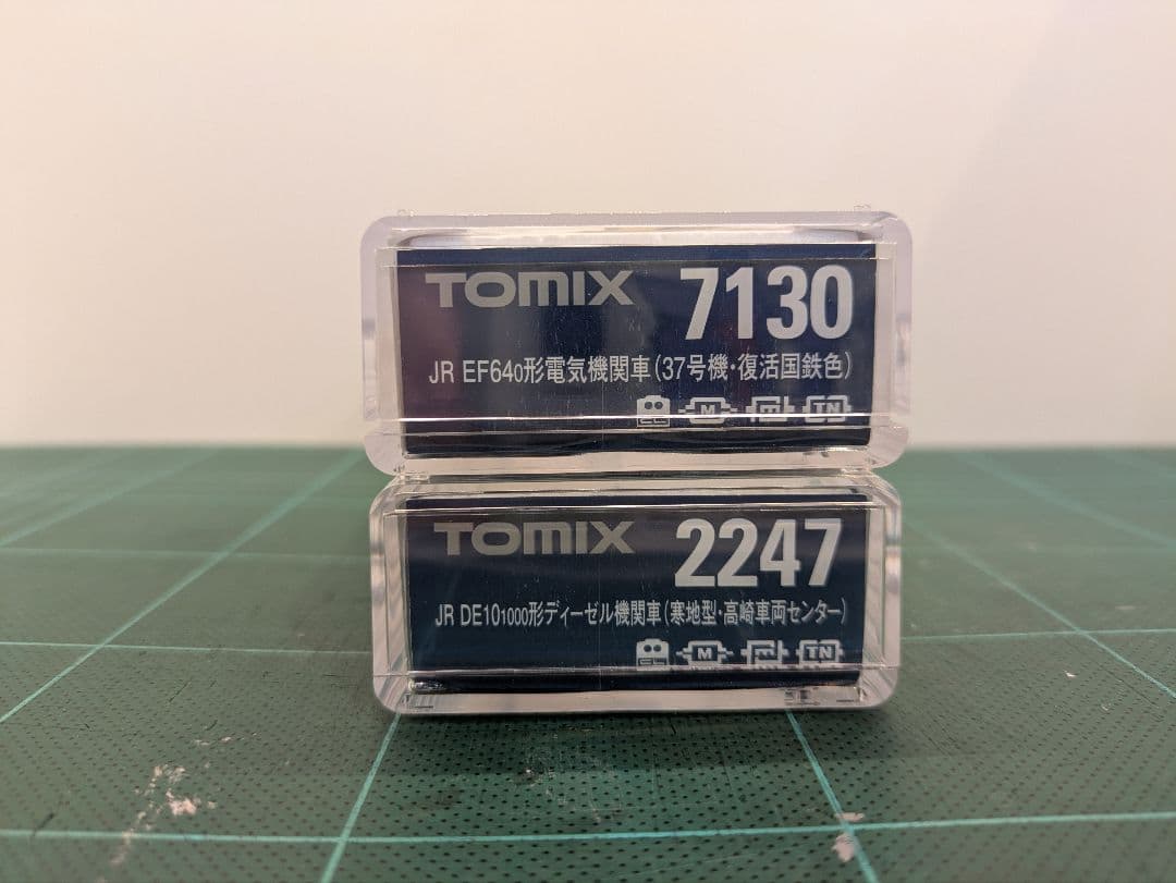 TOMIX EF64 37 DE10 2機セット