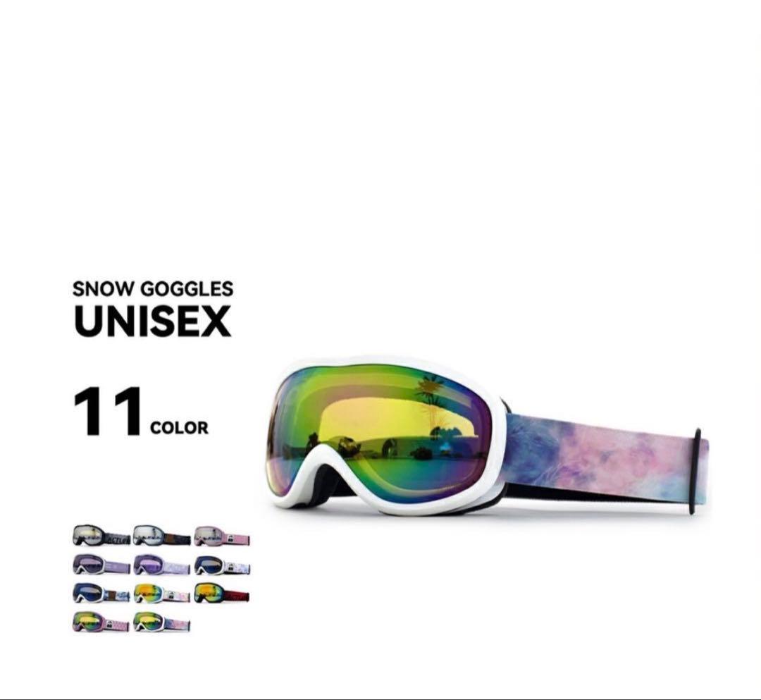 【完売】一ノ瀬美空着用 スキーウェア スノボウェア グローブ ゴーグル セット