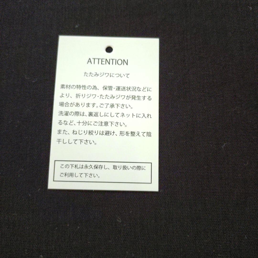 UVERworld　スウェットパーカー