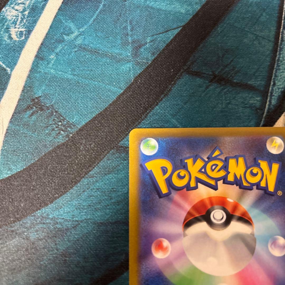 ピカチュウ：ムンク展×ポケモンカードゲーム PROMO SM-Pプロモカード …