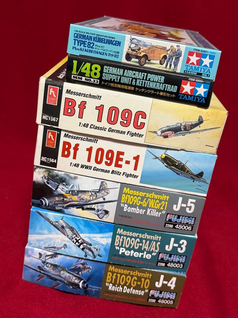 フジミ1/48 メッサーシュミットBf 109 他、全7個セット