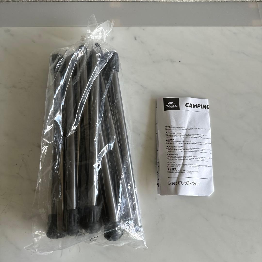 【美品】ネイチャーハイク 2WAY コット