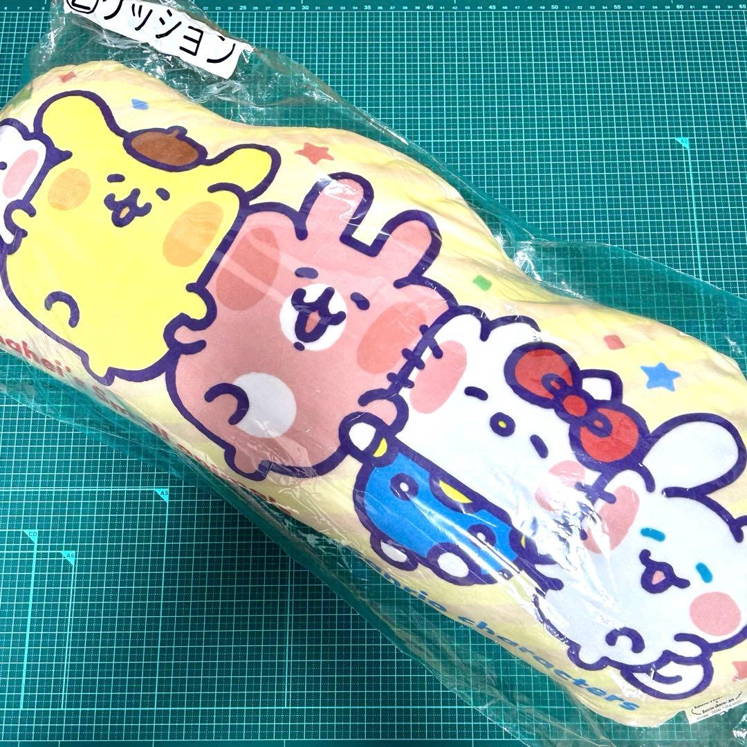 カナヘイサンリオ　当たりくじ　コンプリート　セブン 一番くじ　キティ　マイメロ