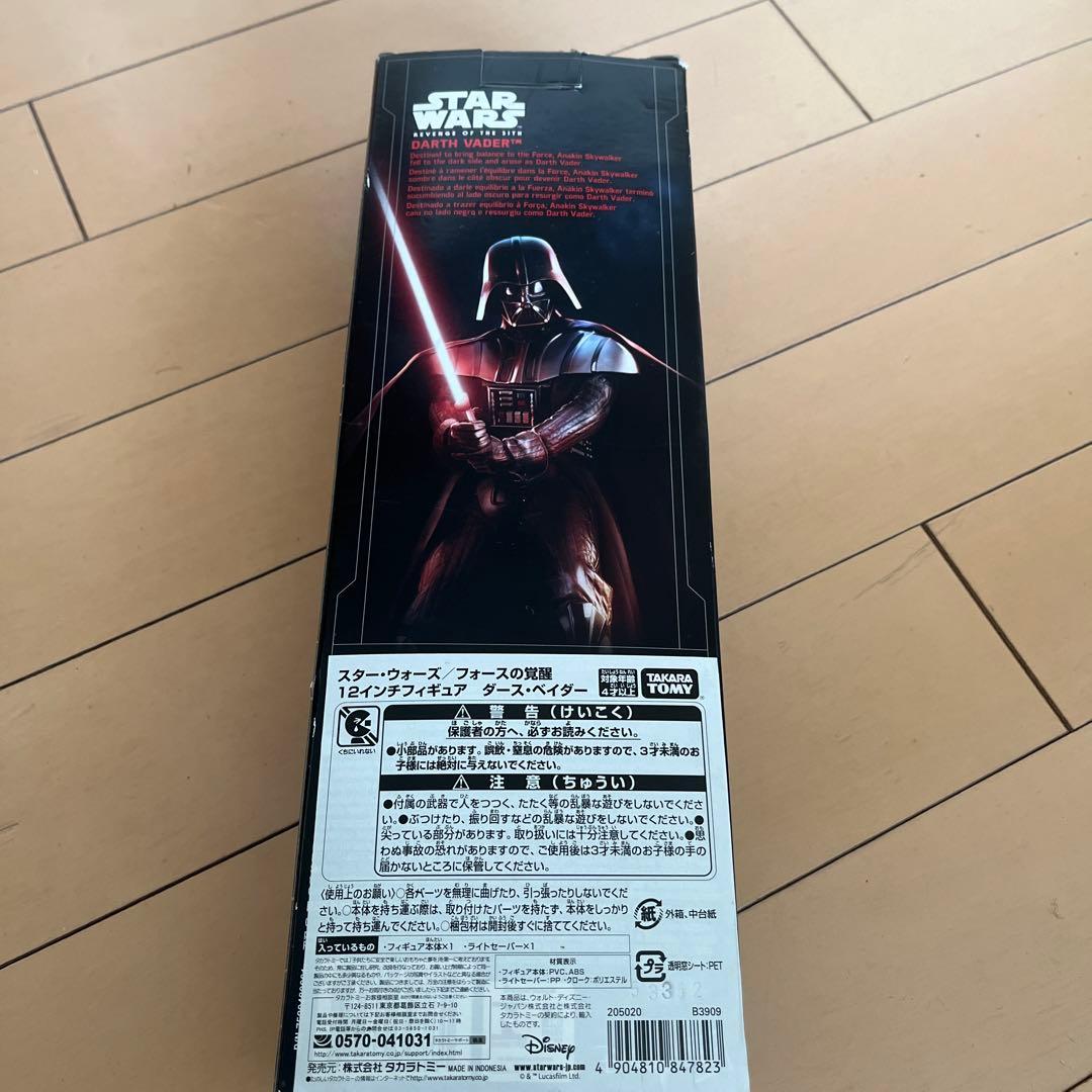 STAR WARS Darth Vader フィギュア