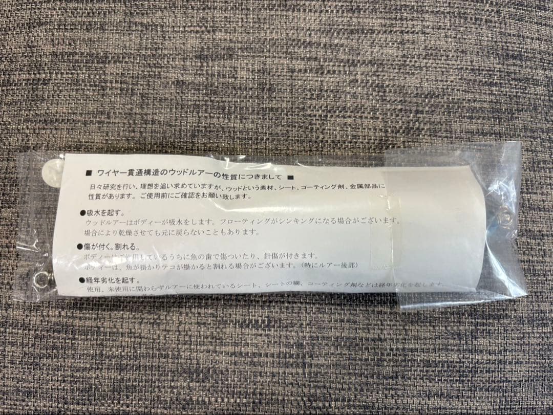 【新品】カーペンター ストライク イーグル １００／２１５ｍｍ