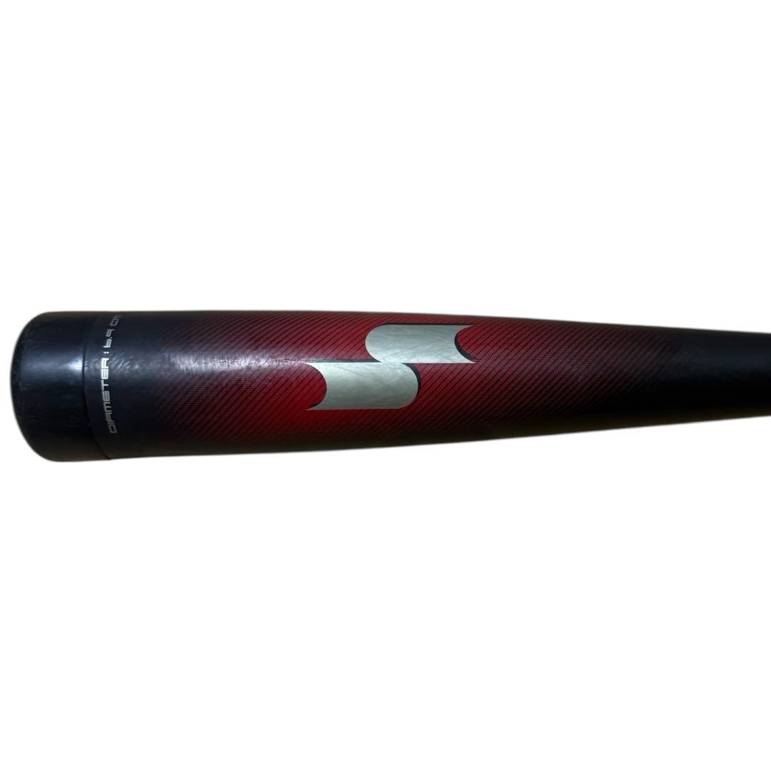 【状態良好】SSK MM23 軟式バット 85cm 740g ケース付き
