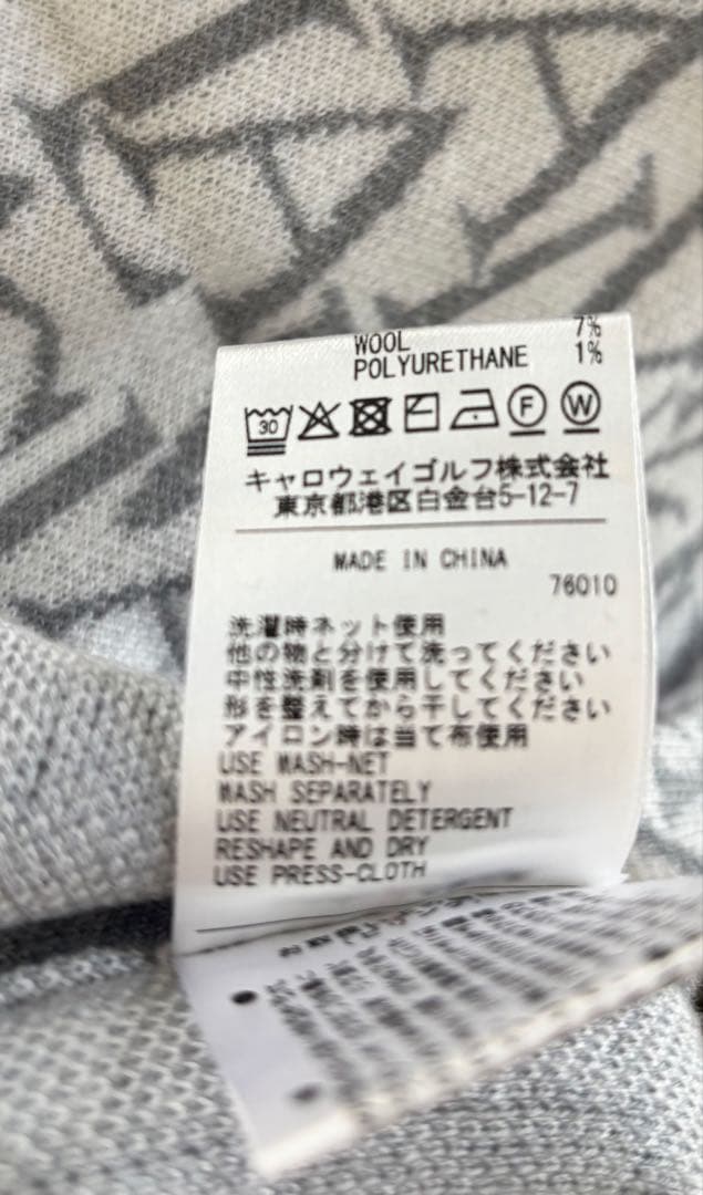 キャロウェイ　レディースゴルフウェア3点セット