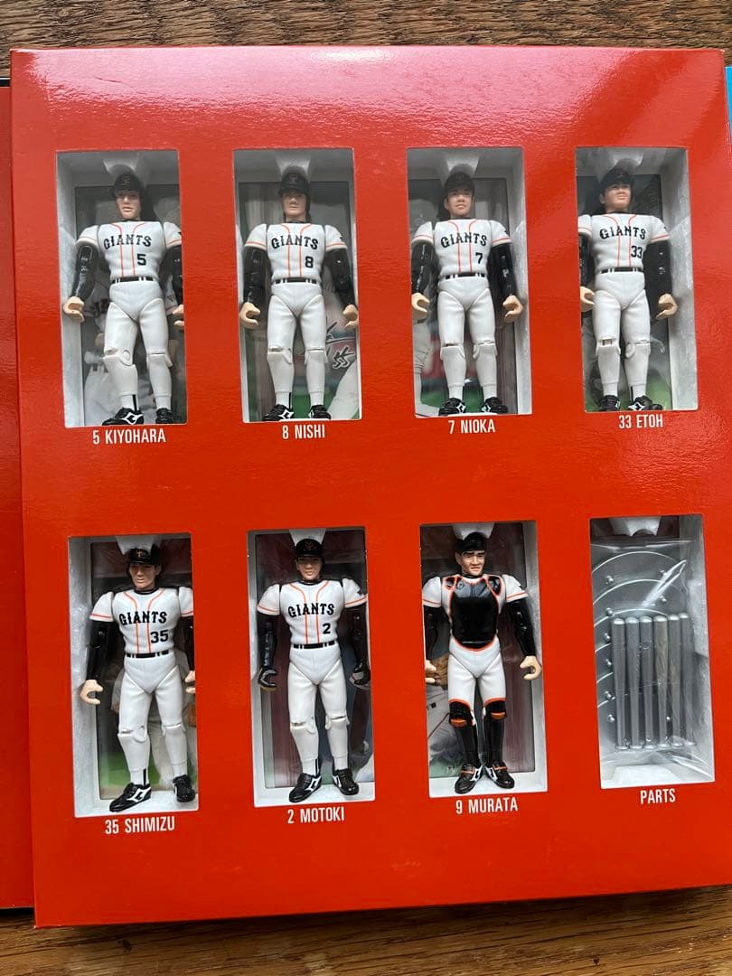 ジャイアンツ　ミレニアムフィギュアブック