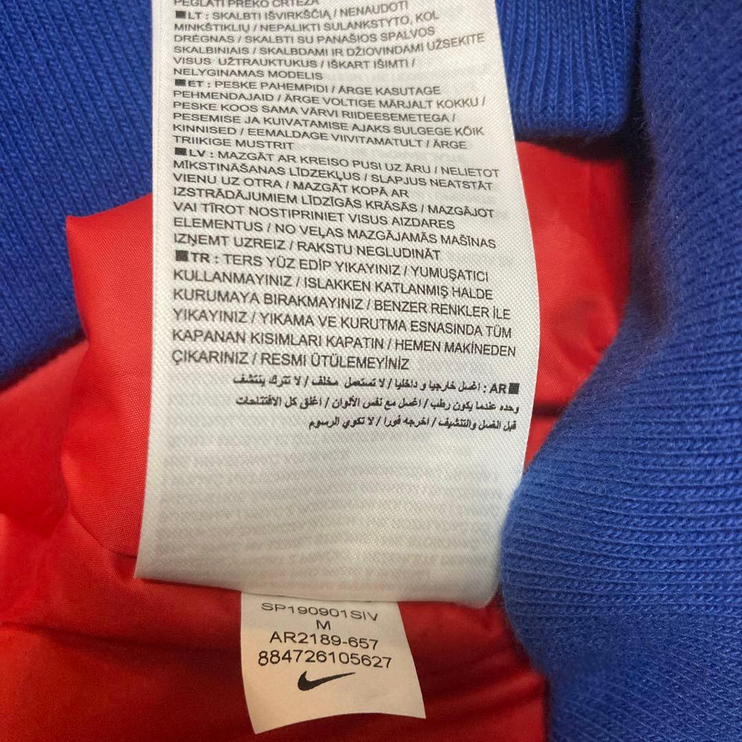 バルセロナ✖️NIKEジャンパー、バッグ、リストバンドセット