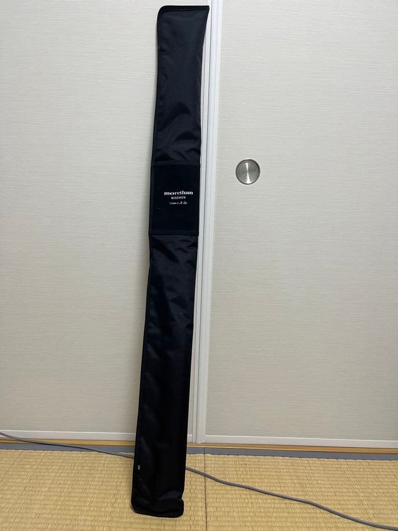 ダイワ　モアザン ワイズメン T150M-5 平狂【未使用品】磯ヒラ 15ft