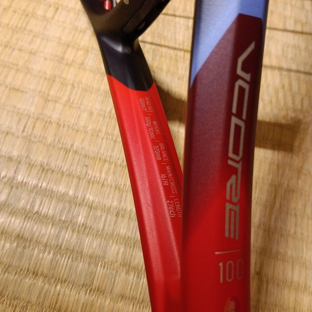 ヨネックス VCORE 100 300g 2023年製 3本セットテニスラケット