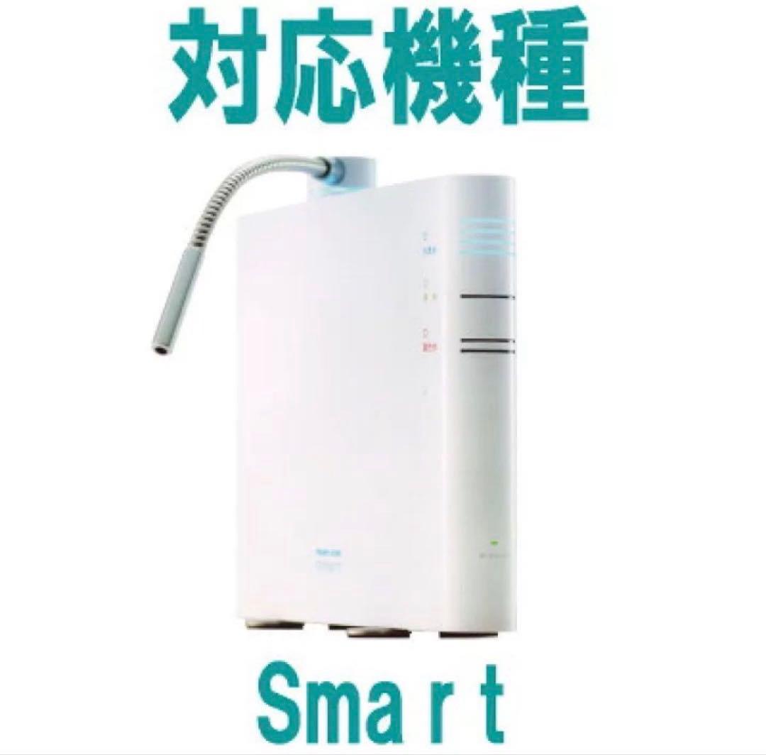 【値下】日本トリム　マイクロカーボンSLカートリッジ　トリムイオンsmart専用