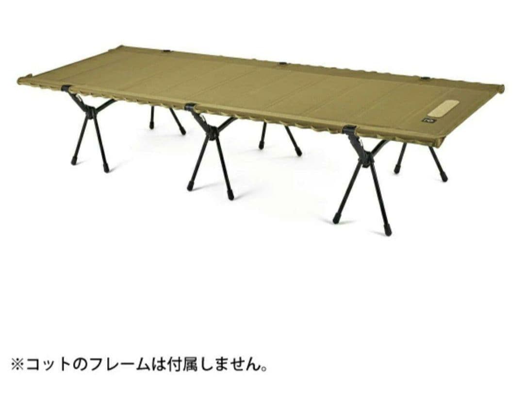 ヘリノックス フィールドテーブル コヨーテ アウトドア キャンプ