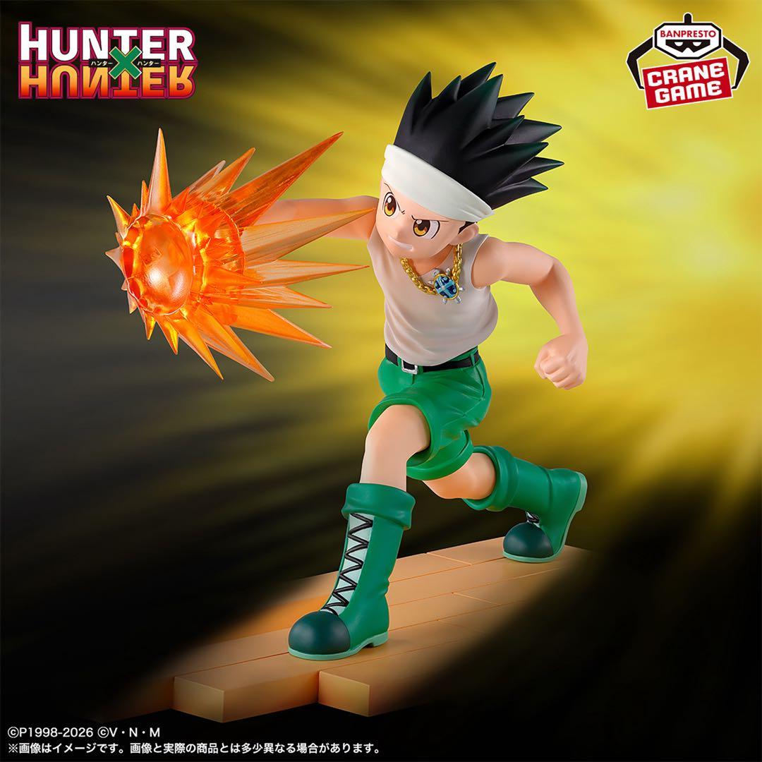 HUNTER×HUNTERフィギュア-キルア- -ゴン- -ヒソカ-G.I.編