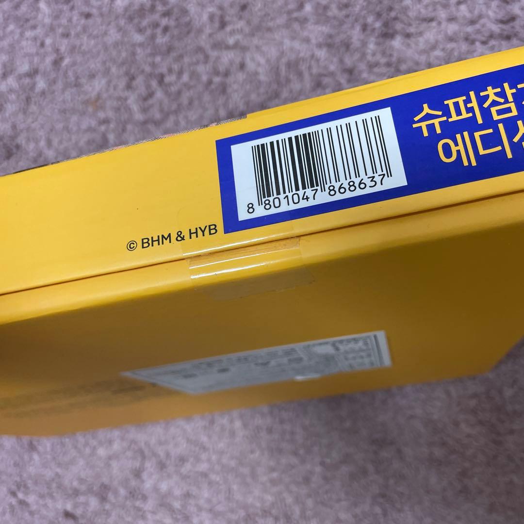 ドンウォン 【BTS ジン】スペシャルエディション ギフトセット　ツナ12缶