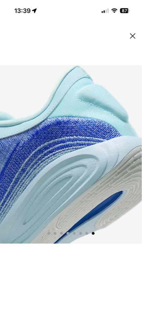 NIKE ナイキ　GT ハッスルアカデミーEP 新品未使用　送料込み　人気カラー