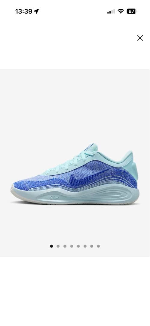 NIKE ナイキ　GT ハッスルアカデミーEP 新品未使用　送料込み　人気カラー