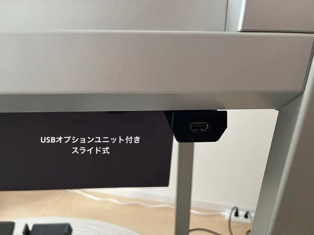 ヤマハエレクトーンELS-02C【バイタライズ】価格交渉検討！