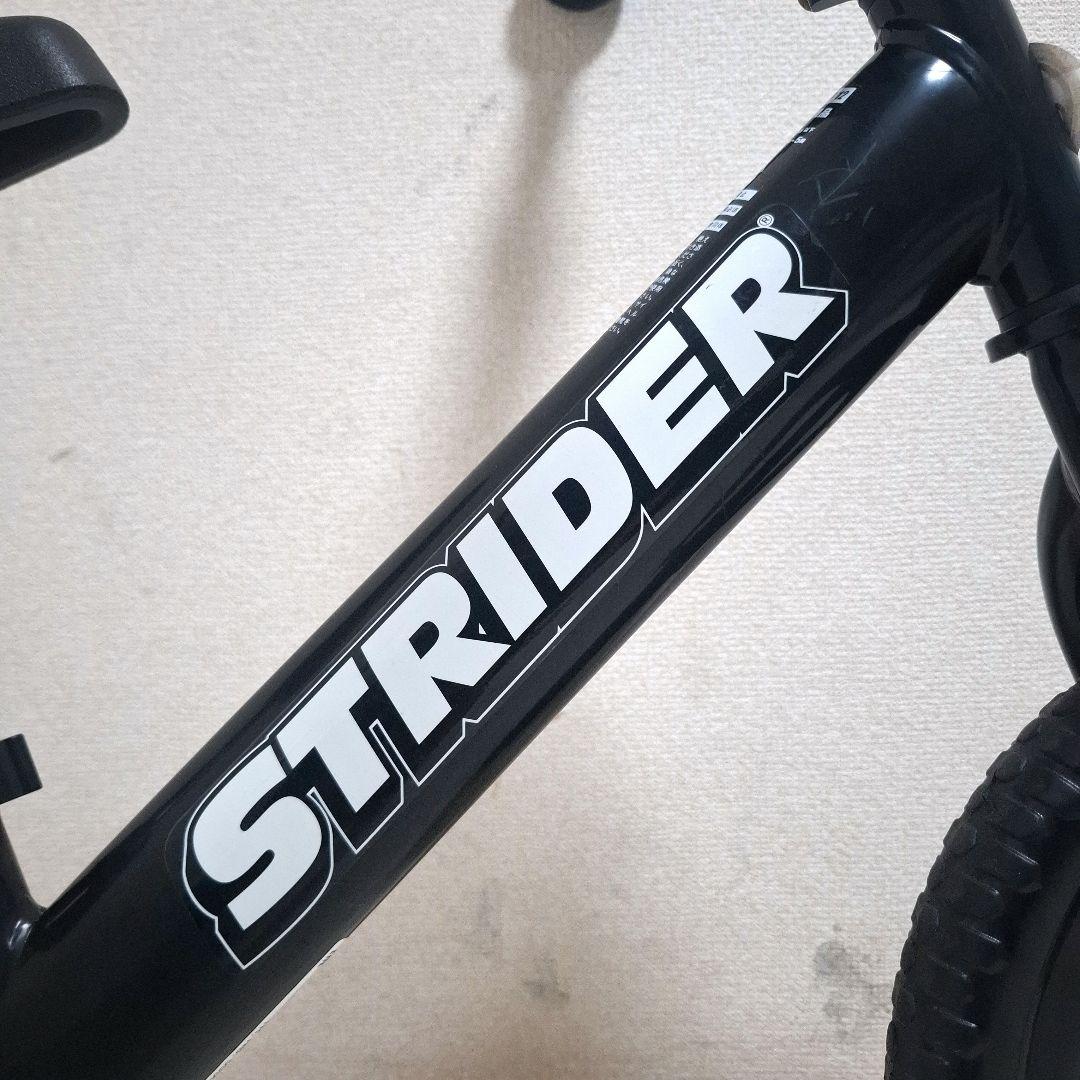 【美品】STRIDER ストライダー スポーツモデル 12インチ ブラック