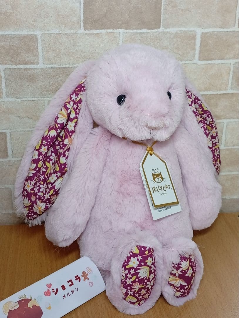  Thistlepop Blossom Luxe Bunny 兎