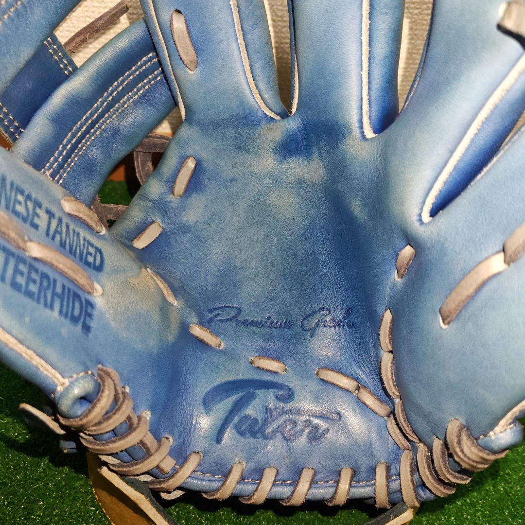 t*e様 テイター ベースボール 硬式 内野手用 トレーニング グローブ 野球