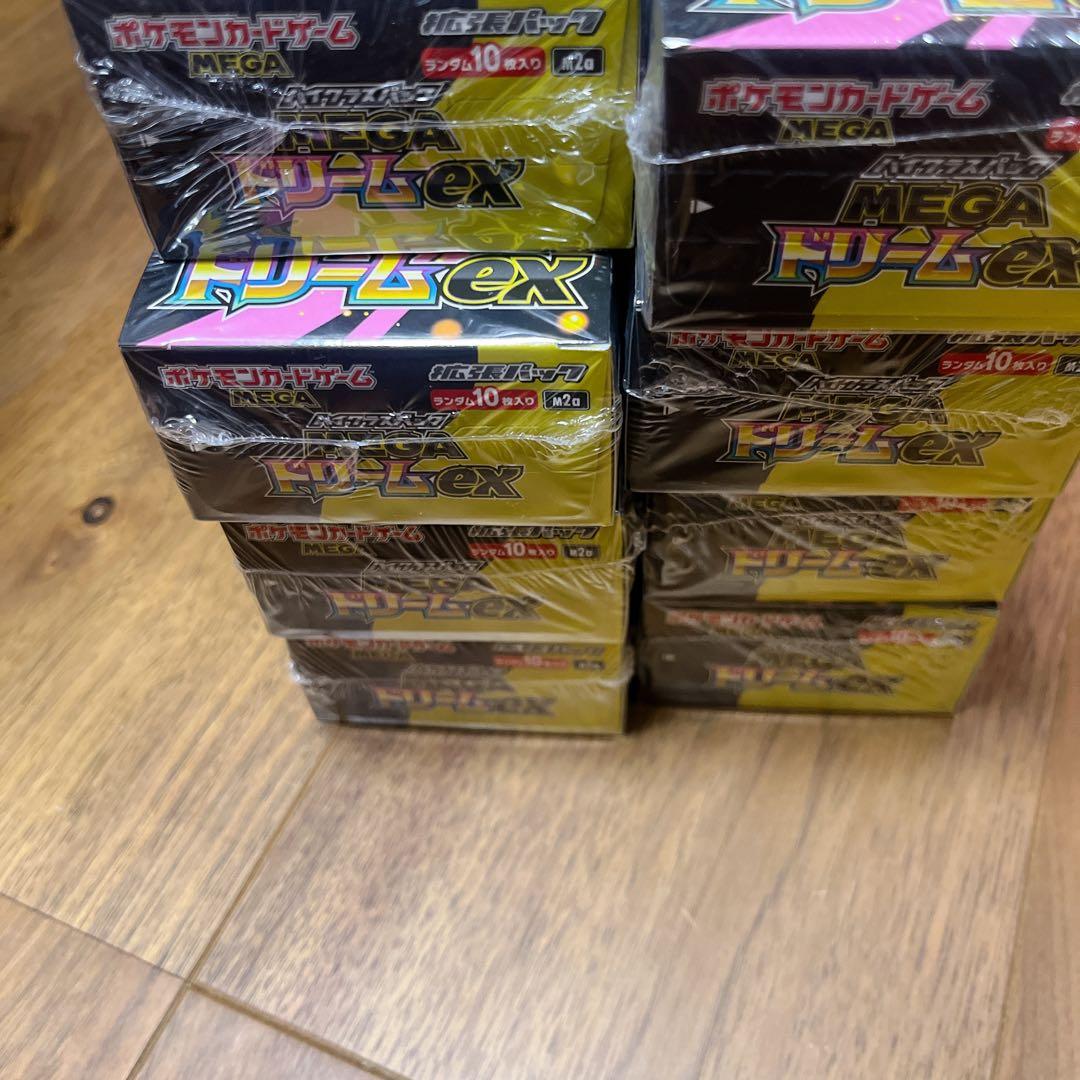シュリンク付きポケモンカードMEGA ハイクラスパック　ドリーム ex　8BOX