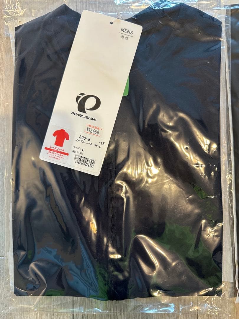 m*n様 サイクルジャージ　まとめ売り