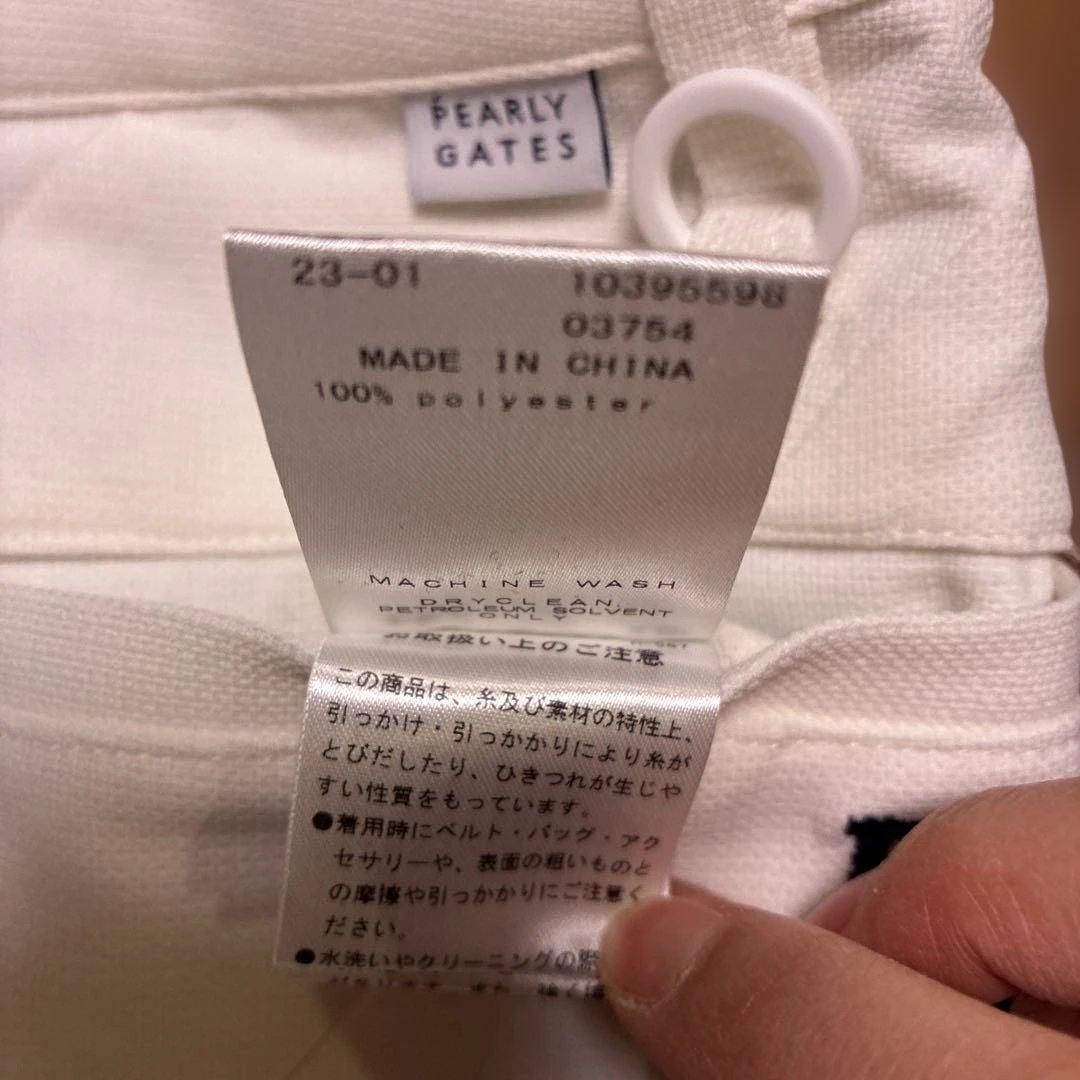パーリーゲイツ マーメイドフレア 4WAYストレッチ ミニ スカート