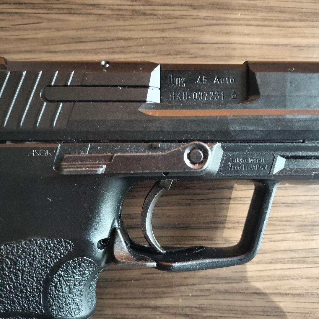 東京マルイ HK45 ガスブローバック　ハンドガン