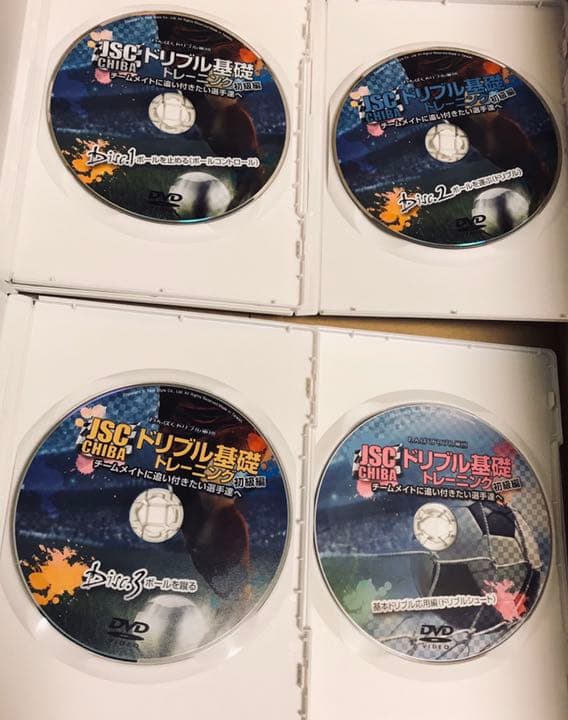 JSC ドリブル基礎トレーニング 初級編